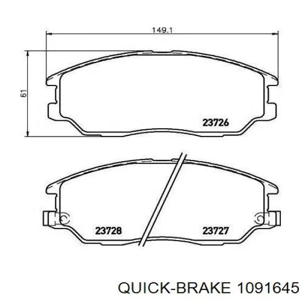 Купити 1091645 Quick Brake Комплект пружинок кріплення дискових колодок, передніх