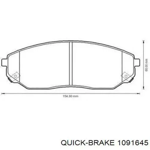 Купити 1091645 Quick Brake Комплект пружинок кріплення дискових колодок, передніх