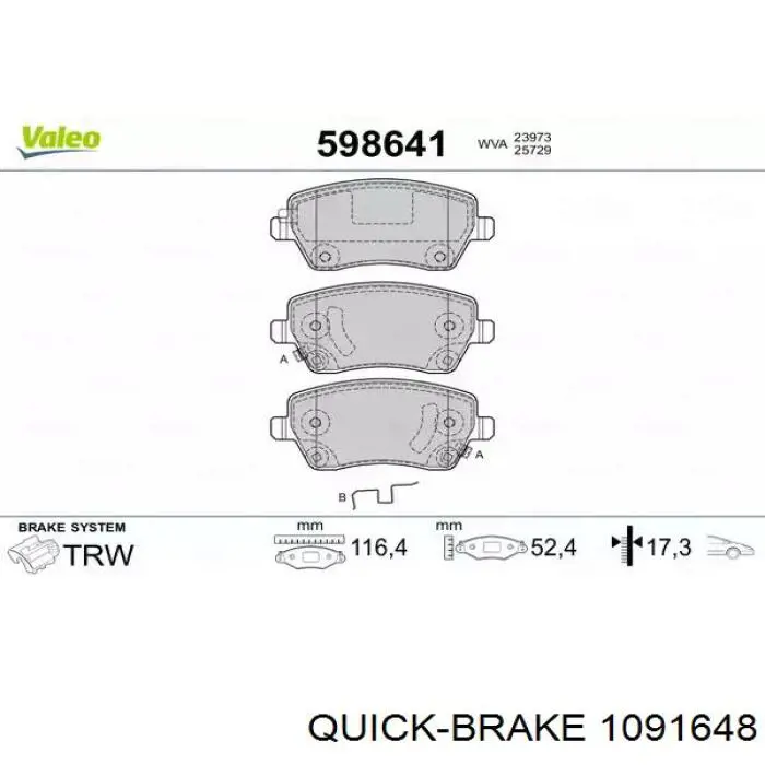 Комплект пружинок кріплення дискових колодок, передніх 1091648 Quick Brake