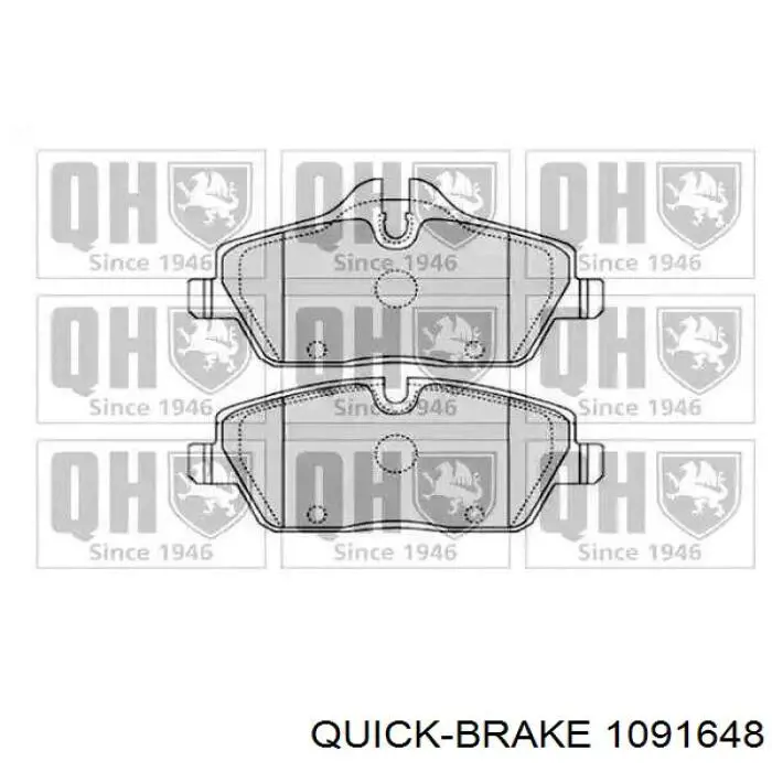 Купити 1091648 Quick Brake Комплект пружинок кріплення дискових колодок, передніх