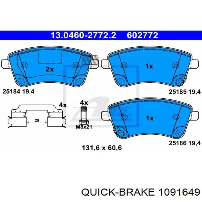 Комплект пружинок кріплення дискових колодок, передніх 1091649 Quick Brake
