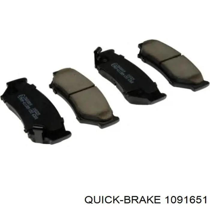  1091651 Quick Brake
