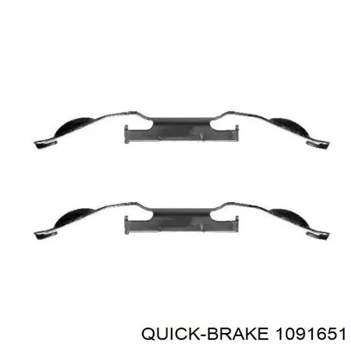  1091651 Quick Brake