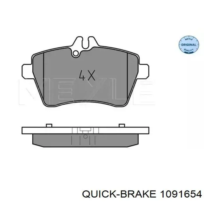  1091654 Quick Brake