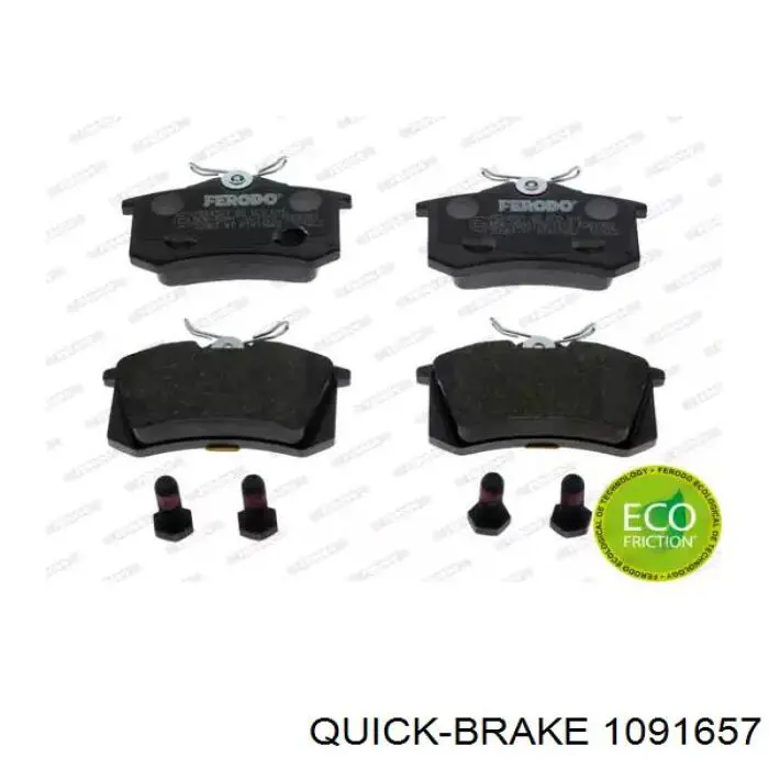 Комплект пружинок кріплення дискових колодок, передніх Quick Brake 1091657