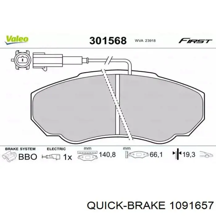 Комплект пружинок кріплення дискових колодок, передніх Quick Brake 1091657 ціна, від 2.76 USD