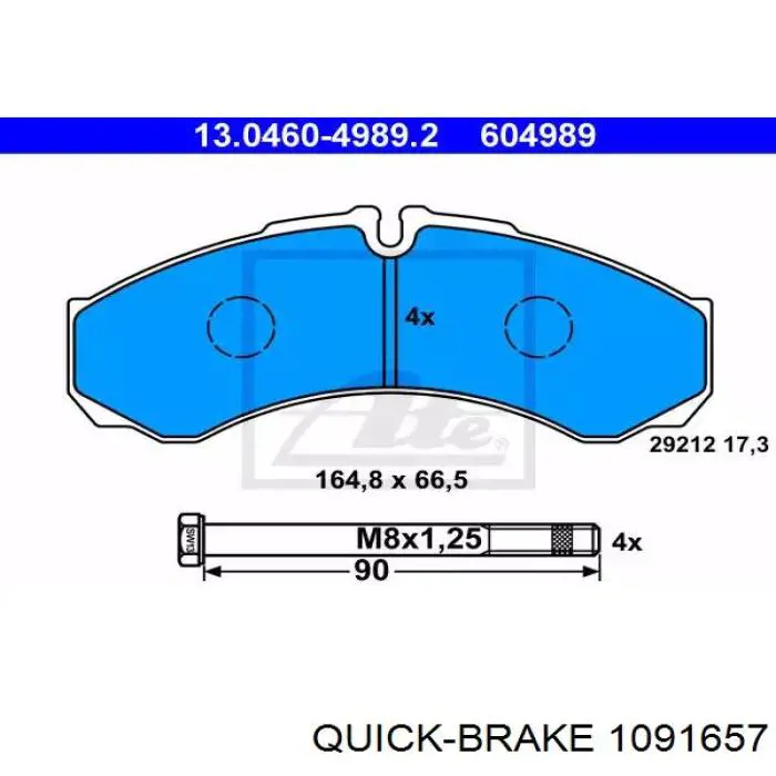Купити 1091657 Quick Brake Комплект пружинок кріплення дискових колодок, передніх