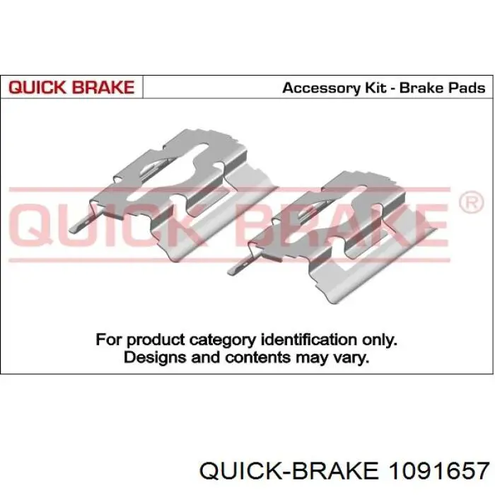 Комплект пружинок кріплення дискових колодок, передніх Quick Brake 1091657 ціна, від 2.76 USD