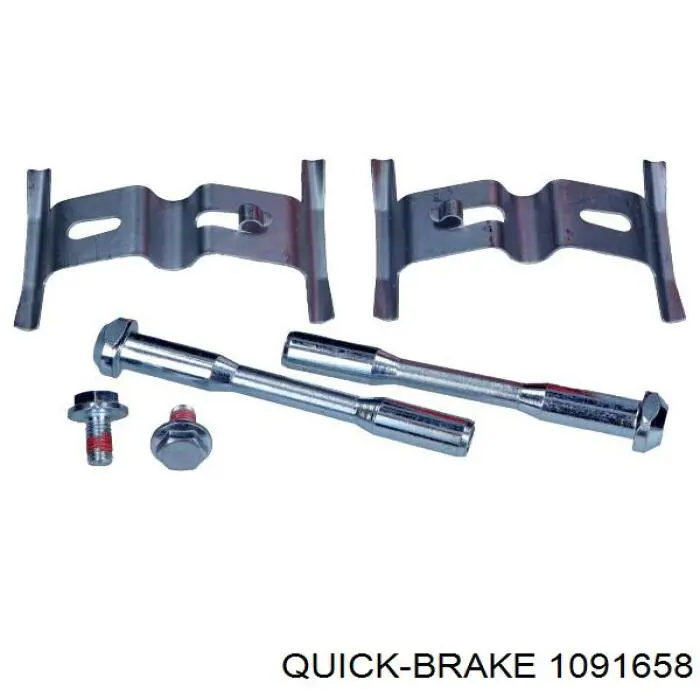 1091658 Quick Brake Комплект пружинок кріплення дискових колодок, передніх