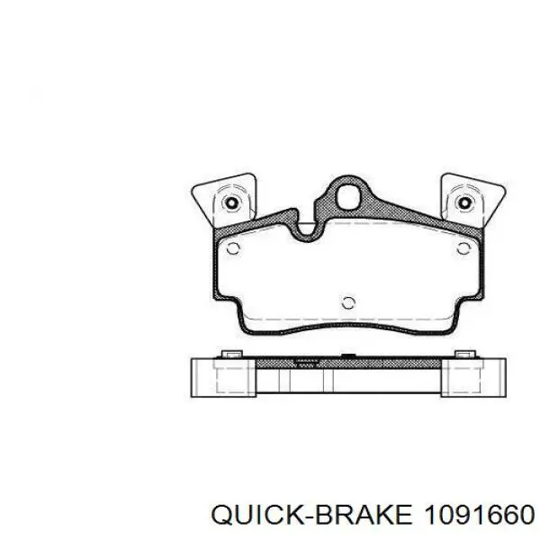 Ремкомплект задніх гальм 1091660 Quick Brake