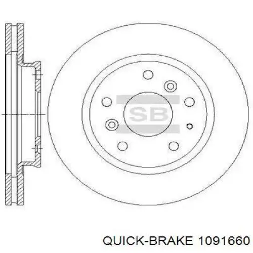 Ремкомплект задніх гальм Quick Brake 1091660 ціна, від 6.02 USD