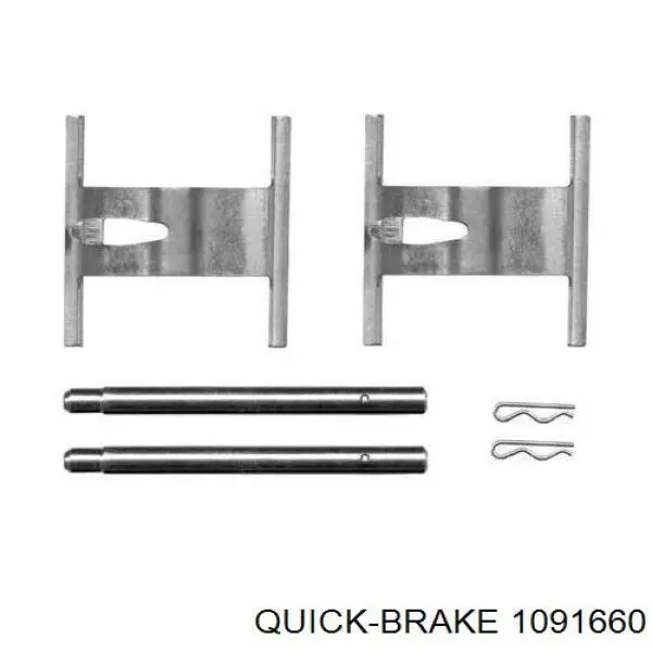 1091660 Quick Brake Ремкомплект задніх гальм