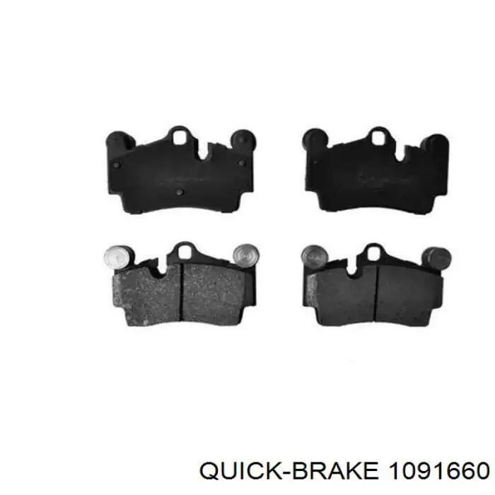 Купити 1091660 Quick Brake Ремкомплект задніх гальм