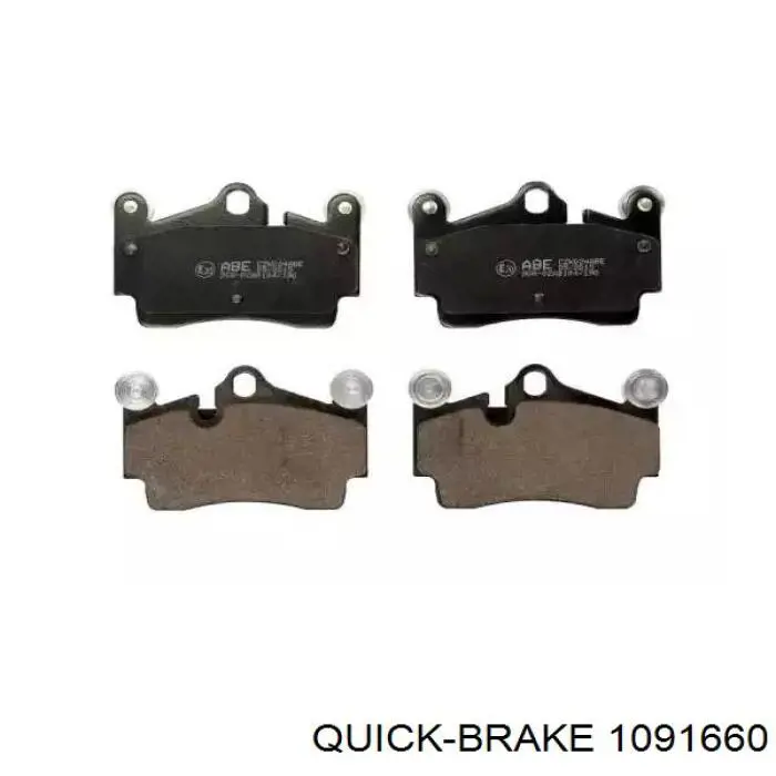Ремкомплект задніх гальм Quick Brake 1091660 ціна, від 6.02 USD