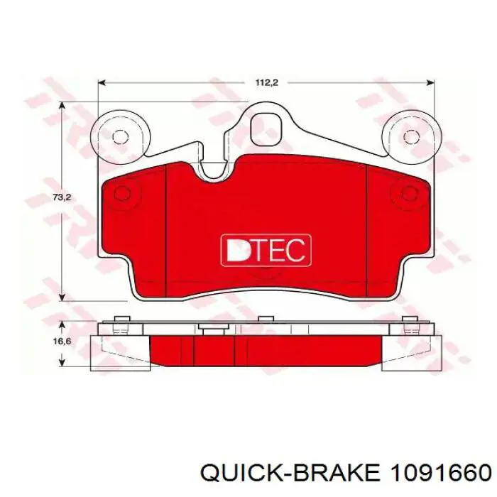 Купити 1091660 Quick Brake Ремкомплект задніх гальм