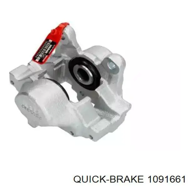 1091661 Quick Brake ремкомплект гальмівних колодок