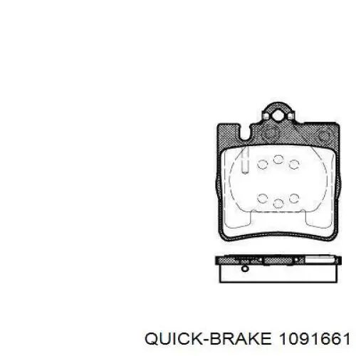 Ремкомплект гальмівних колодок A0004213274 Mercedes