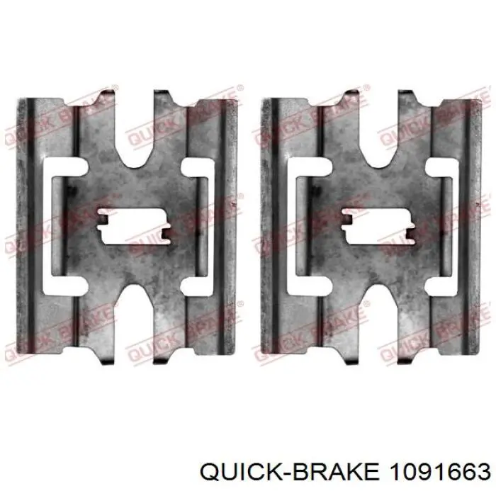 Купити 1091663 Quick Brake 
