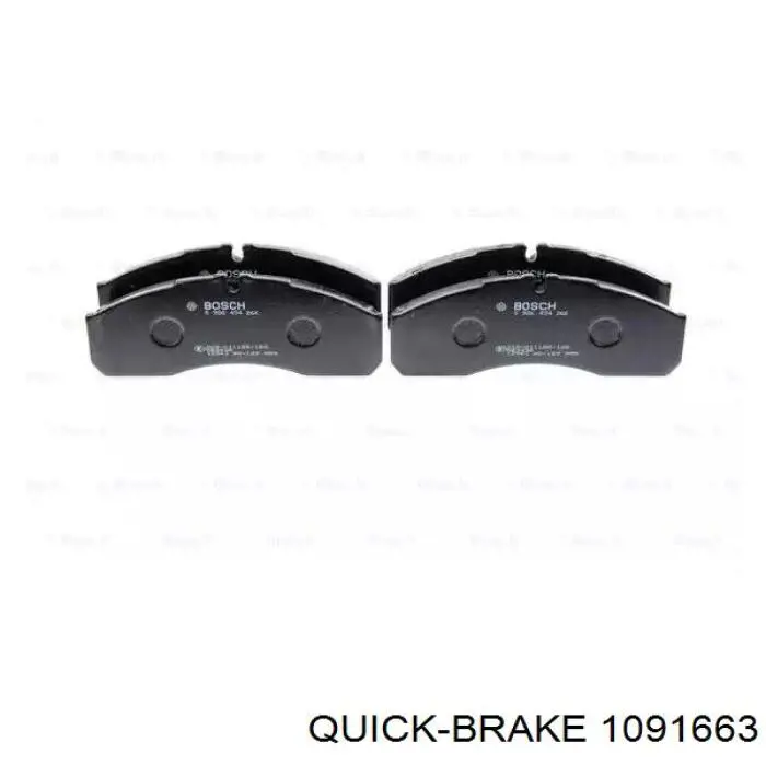  Quick Brake 1091663 ціна, від 5.08 USD