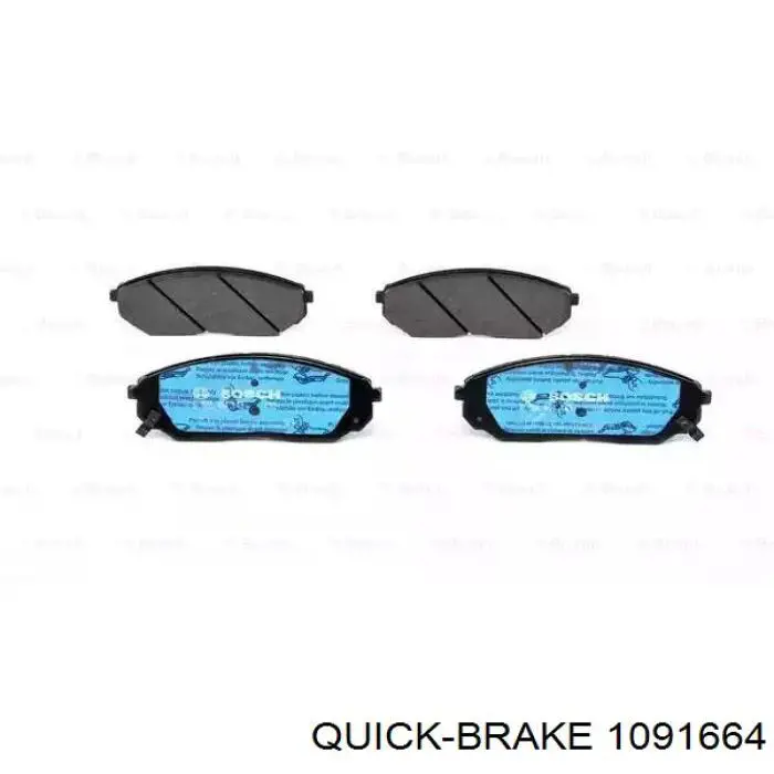 Комплект пружинок кріплення дискових колодок, передніх 1091664 Quick Brake