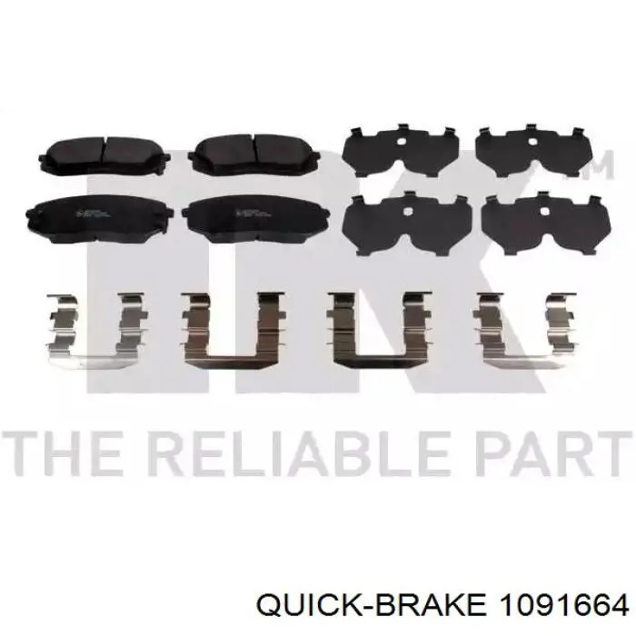 Комплект пружинок кріплення дискових колодок, передніх Quick Brake 1091664 ціна, від 5.20 USD