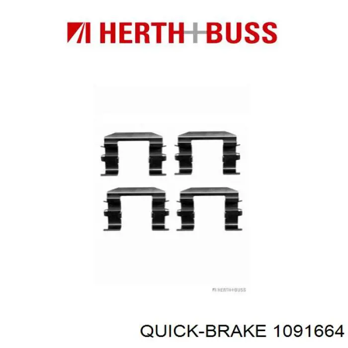1091664 Quick Brake комплект пружинок кріплення дискових колодок, передніх