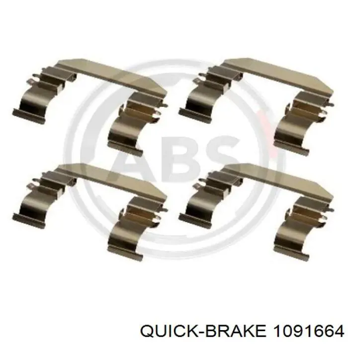 Комплект пружинок кріплення дискових колодок, передніх Quick Brake 1091664 ціна, від 5.20 USD