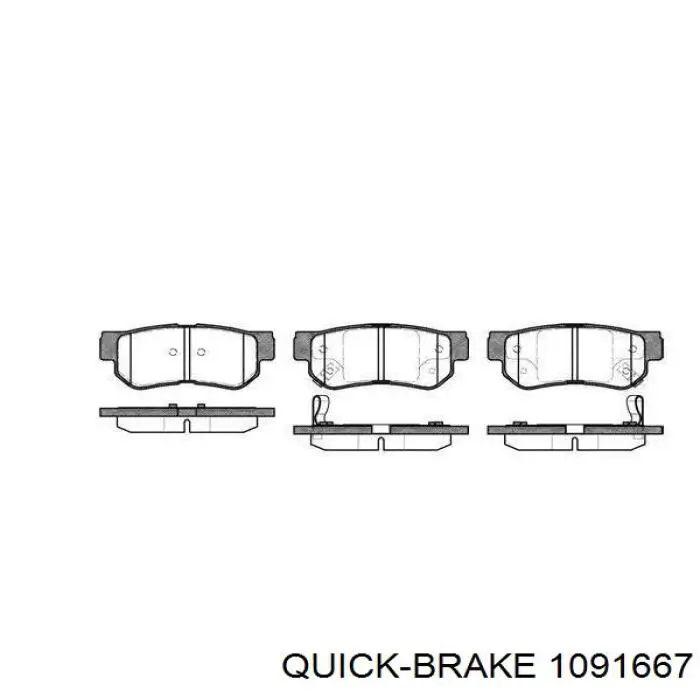 Купити 1091667 Quick Brake Комплект пружинок кріплення дискових колодок, задніх