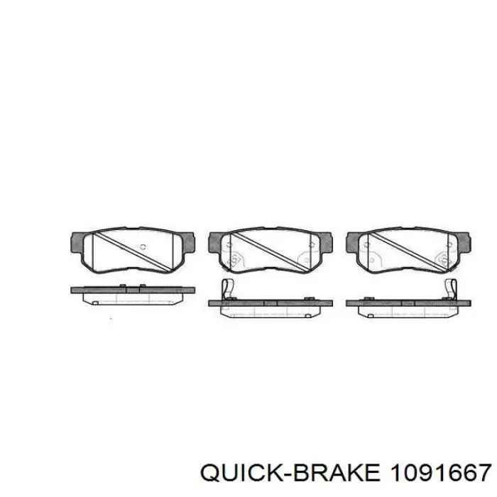 1091667 Quick Brake комплект пружинок кріплення дискових колодок, задніх