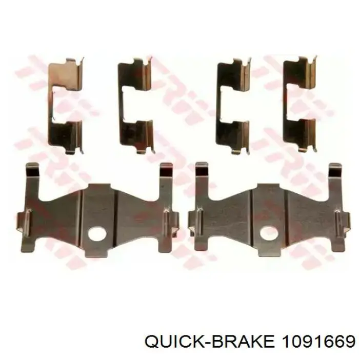 Комплект пружинок кріплення дискових колодок, передніх 1091669 Quick Brake