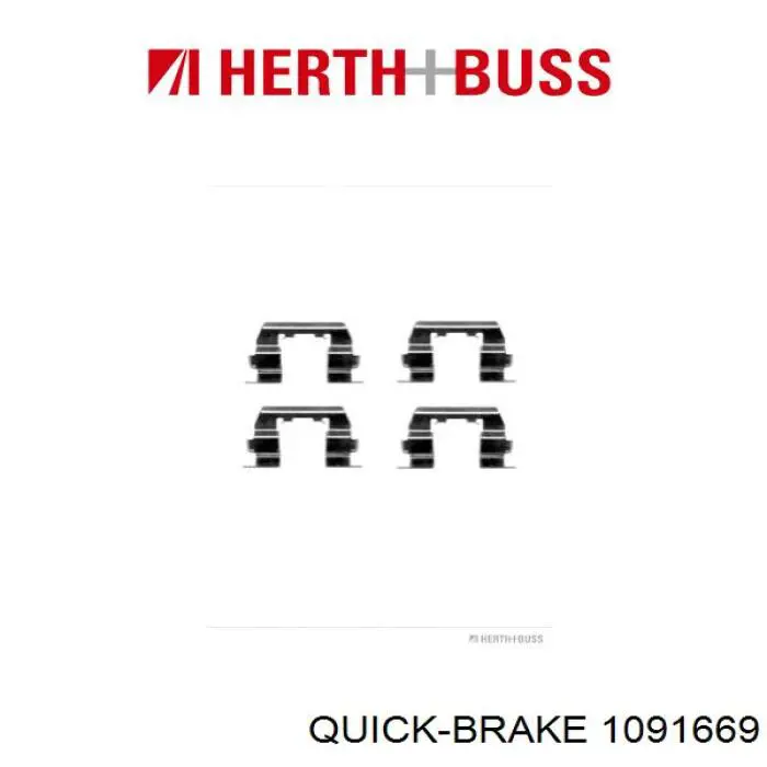 Комплект пружинок кріплення дискових колодок, передніх Quick Brake 1091669