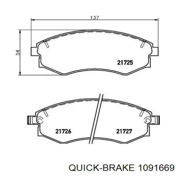 Купити 1091669 Quick Brake Комплект пружинок кріплення дискових колодок, передніх