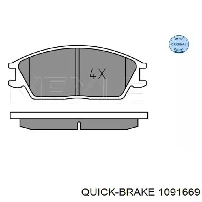 1091669 Quick Brake комплект пружинок кріплення дискових колодок, передніх