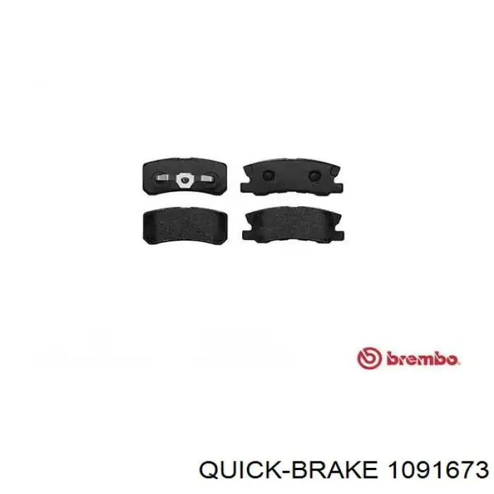 Купити 1091673 Quick Brake Комплект пружинок кріплення дискових колодок, задніх