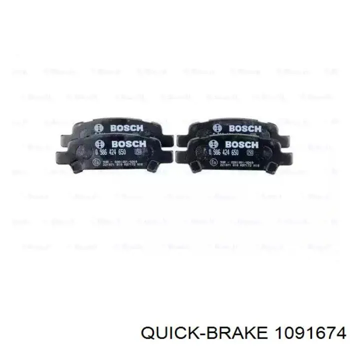 Купити 1091674 Quick Brake Комплект пружинок кріплення дискових колодок, передніх
