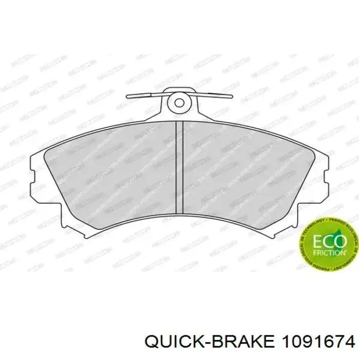 Комплект пружинок кріплення дискових колодок, передніх Quick Brake 1091674 ціна, від 11.38 USD