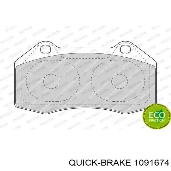 Купити 1091674 Quick Brake Комплект пружинок кріплення дискових колодок, передніх