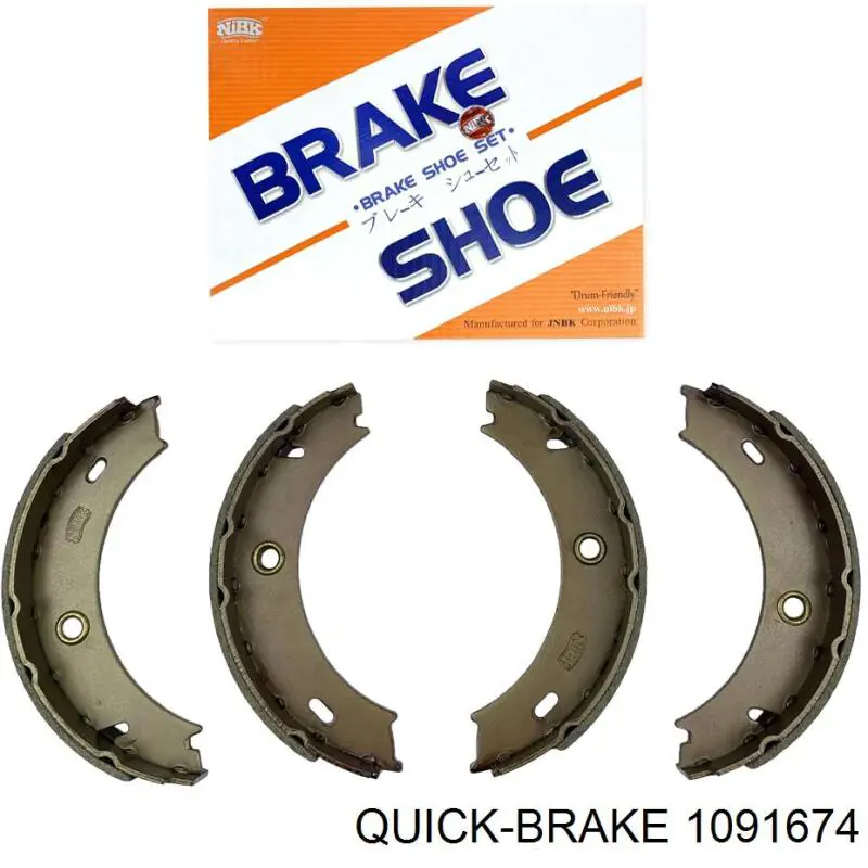 Комплект пружинок кріплення дискових колодок, передніх Quick Brake 1091674
