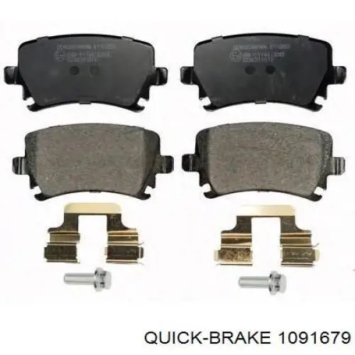 Комплект пружинок кріплення дискових колодок, задніх 1091679 Quick Brake