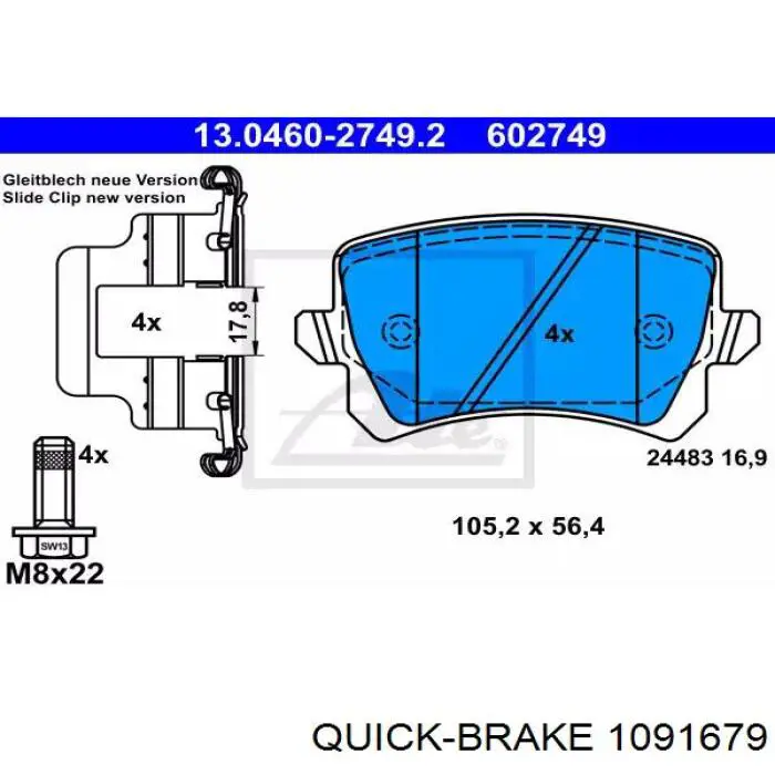 1091679 Quick Brake комплект пружинок кріплення дискових колодок, задніх