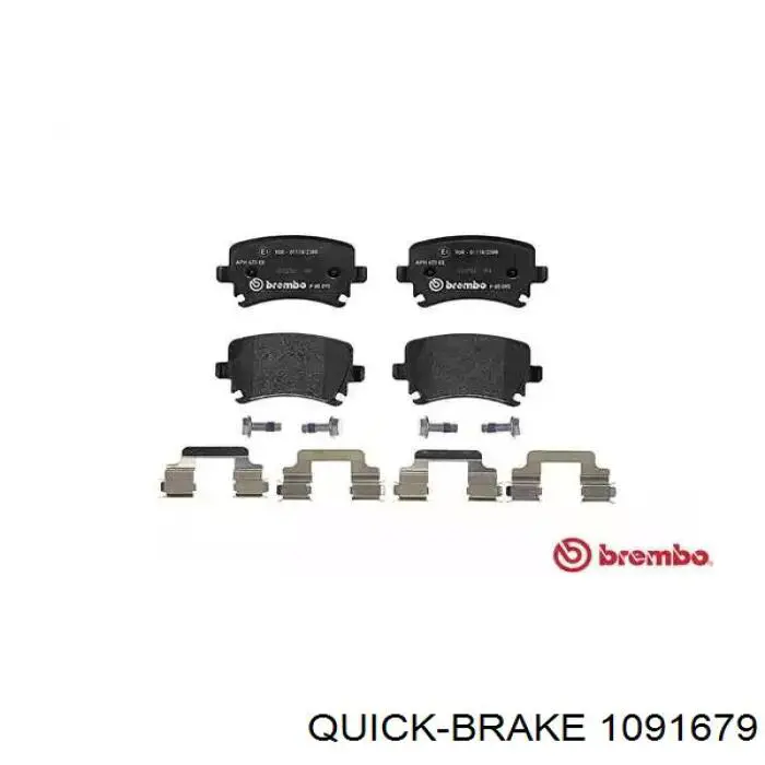 Купити 1091679 Quick Brake Комплект пружинок кріплення дискових колодок, задніх