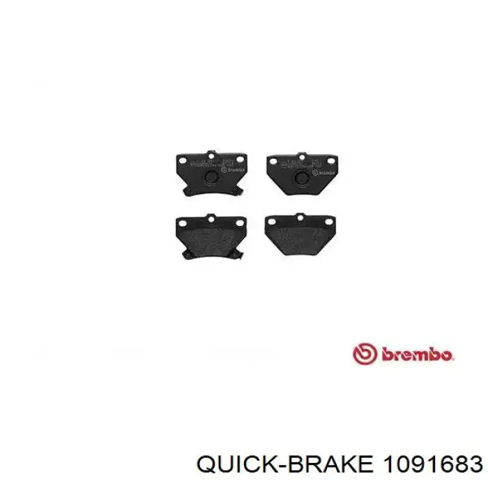 Комплект пружинок кріплення дискових колодок, задніх Quick Brake 1091683