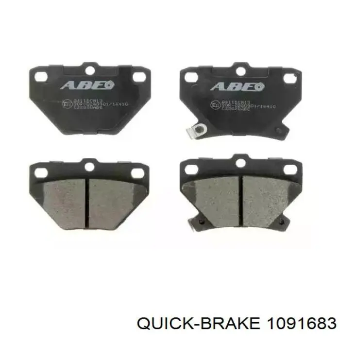 Комплект пружинок кріплення дискових колодок, задніх Quick Brake 1091683 ціна, від 4.37 USD