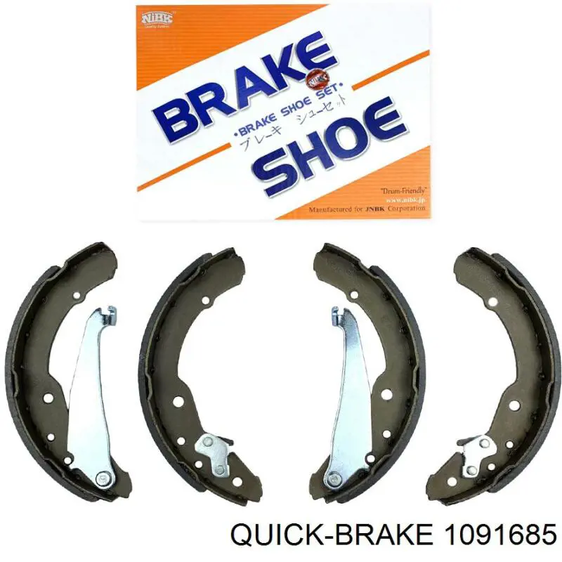 1091685 Quick Brake Комплект пружинок кріплення дискових колодок, задніх