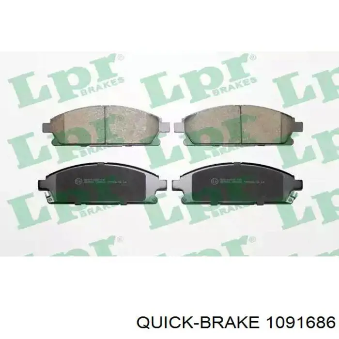 Комплект пружинок кріплення дискових колодок, передніх Quick Brake 1091686