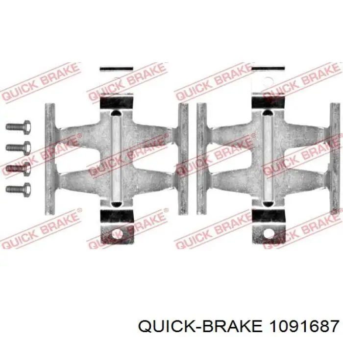 Купити 1091687 Quick Brake Комплект пружинок кріплення дискових колодок, передніх