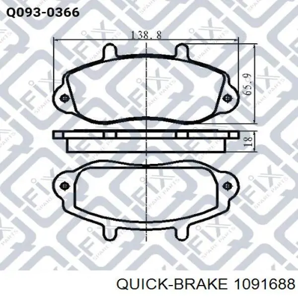 Комплект пружинок кріплення дискових колодок, передніх Quick Brake 1091688 ціна, від 4.34 USD