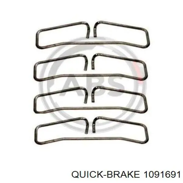 1091691 Quick Brake Комплект пружинок кріплення дискових колодок, передніх