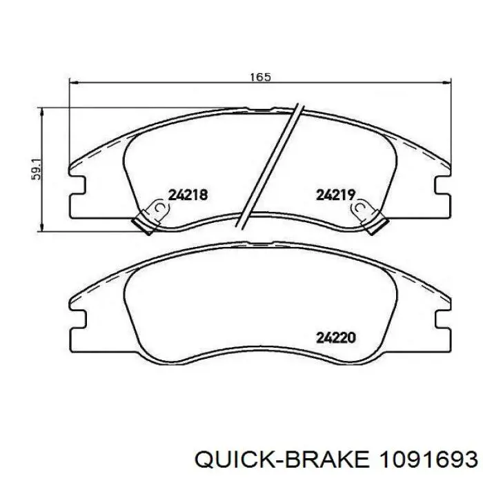 Комплект пружинок кріплення дискових колодок, передніх 1091693 Quick Brake