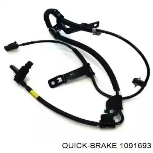 Купити 1091693 Quick Brake Комплект пружинок кріплення дискових колодок, передніх